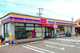 ミニストップ 岸和田星和台店の画像
