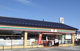 セブンイレブン 彦根中藪町店の画像