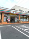 セブンイレブン 南柏豊四季店の画像