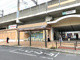TAIRAYA与野本町駅の画像