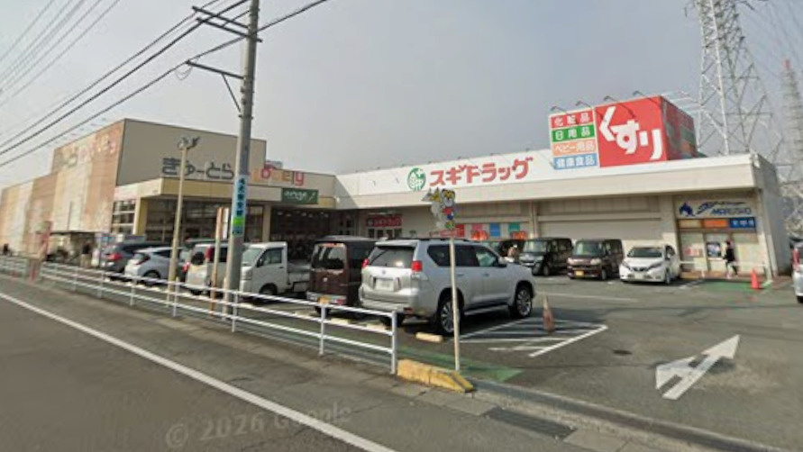 の画像