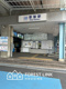 近鉄大阪線　恩智駅の画像
