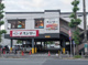 スシロー 東府中店の画像