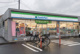 ファミリーマート 府中あんず通り店の画像