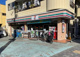 セブンイレブン 荒川東尾久2丁目店の画像