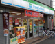 ファミリーマート 荒川六丁目店の画像