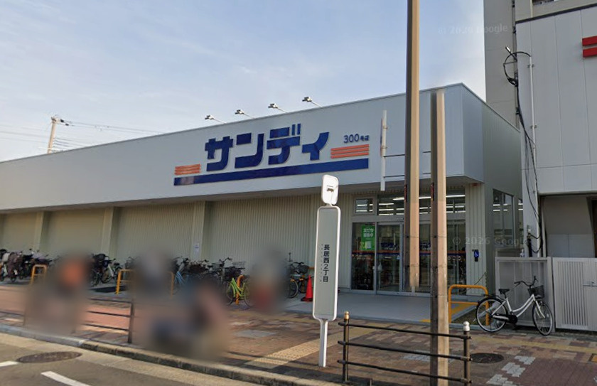 の画像
