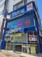どらっぐぱぱす 巣鴨店の画像