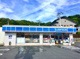 ローソン 鎌倉梶原店の画像
