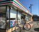 セブンイレブン高崎下室田町店の画像