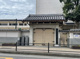 長崎市立桜町小学校の画像