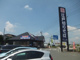 ゆで太郎掛川店の画像