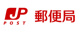 市丸簡易郵便局の画像