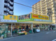 タチヤ 堀田店の画像