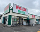 ラルズマート伏古店の画像