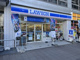 ローソン 川越駅西店の画像