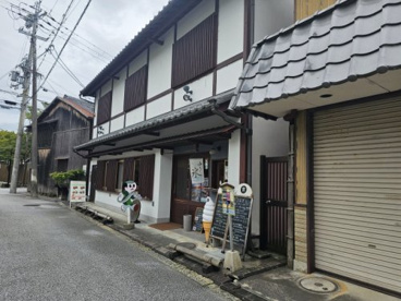 明治橋　あまなの画像1