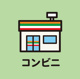 セブンイレブン 島田旭2丁目店の画像