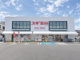 スギ薬局嵯峨野店の画像