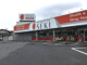 ドラッグストアセキ 豊春店の画像