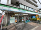 ファミリーマート 中央林間駅東口店の画像