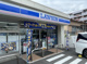 ローソン 長崎本原町店の画像