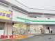 ファミリーマート厚木上荻野店の画像