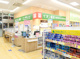 日の出薬局 イオンモール倉敷店の画像