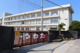 姫路市立八幡小学校の画像
