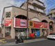 ツルハドラッグ 柿の木坂店の画像