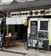 満留賀希望ヶ丘支店の画像