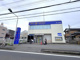 東京ベイ信用金庫六実支店の画像
