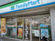 ファミリーマート 東馬込店の画像