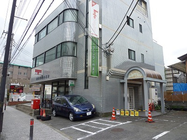 鶴間駅前郵便局の画像1