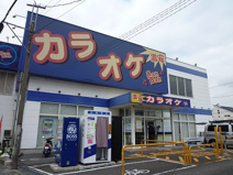 カラオケ　バンバン　鶴間店