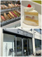 アステリスク（ケーキ屋）の画像