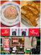 中華料理　白龍の画像
