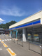 ローソン 大野鍬掛店の画像
