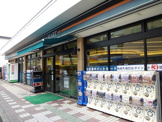 Odakyu MART　鶴間店