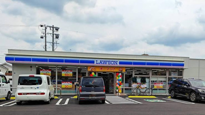 ローソン 岐阜鷺山新町店の画像1