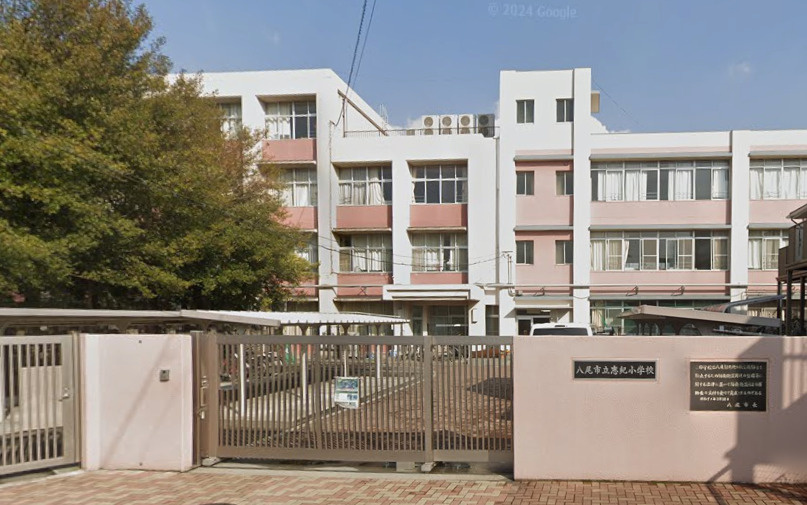 八尾市立志紀小学校の画像