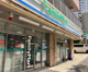 ファミリーマート 高輪一丁目店の画像