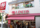 リンコス 高輪店の画像
