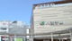 八王子駅の画像