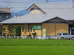 の画像