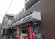 セブン-イレブン 文京水道１丁目店の画像