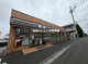 セブンイレブン中央林間駅西の画像
