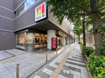 やよい軒 駒沢店の画像1