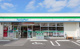 ファミリーマート 桜丘世田谷通り店の画像