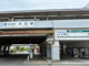 阪神大石駅の画像